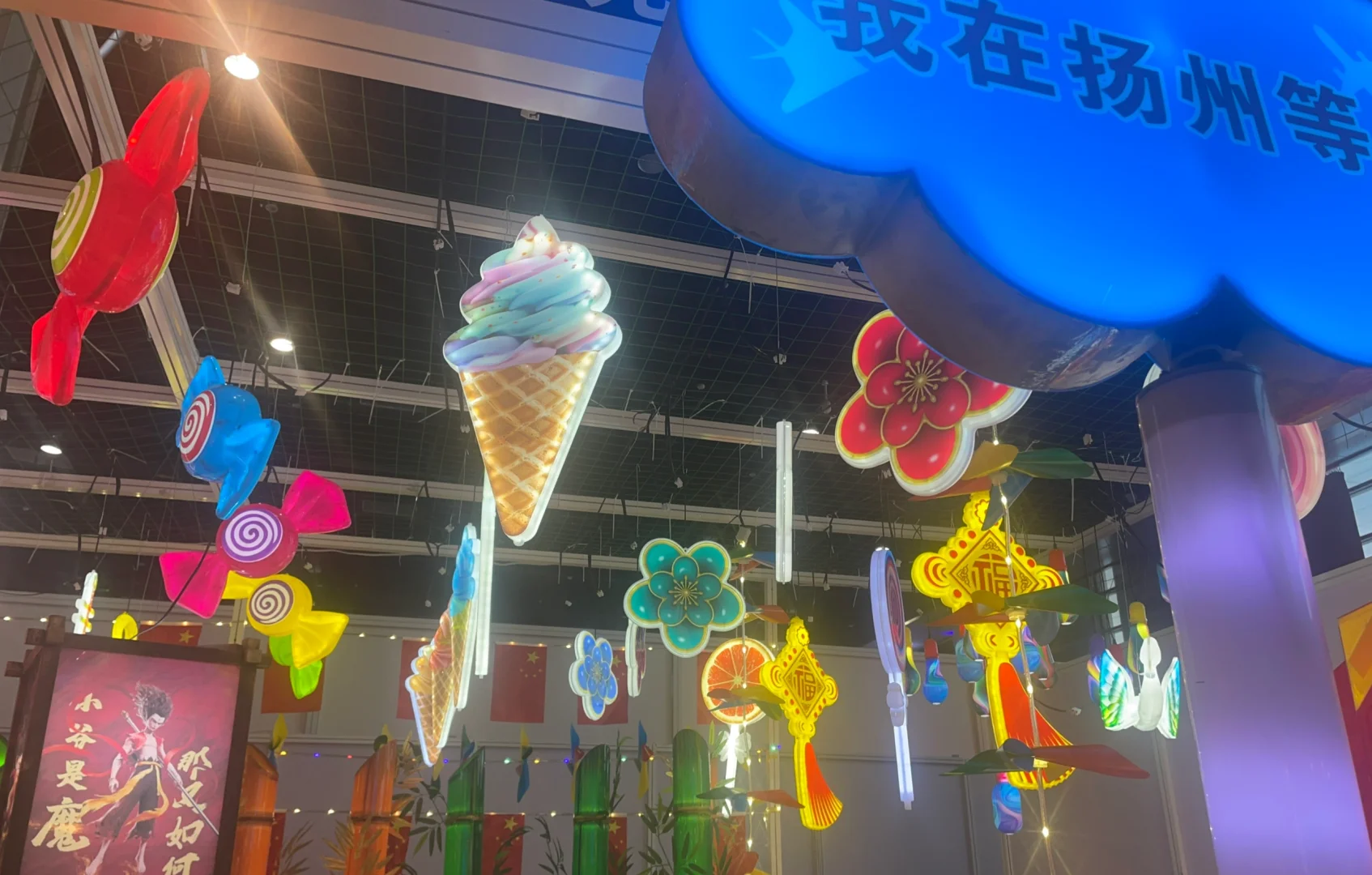 灯光夜游装饰