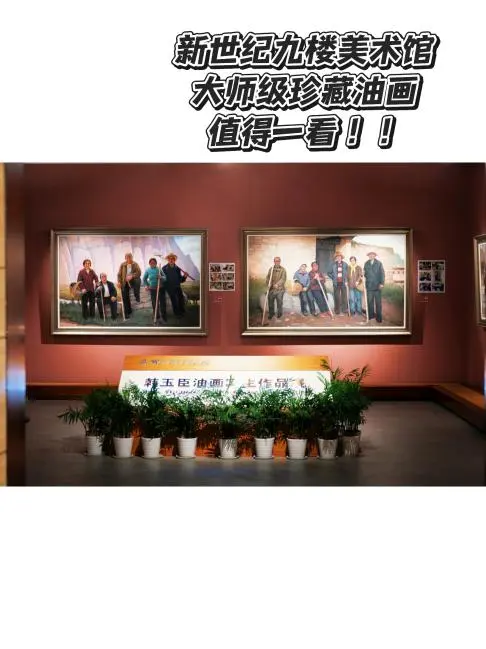 邯郸一日游攻略，清明假期有地方去了