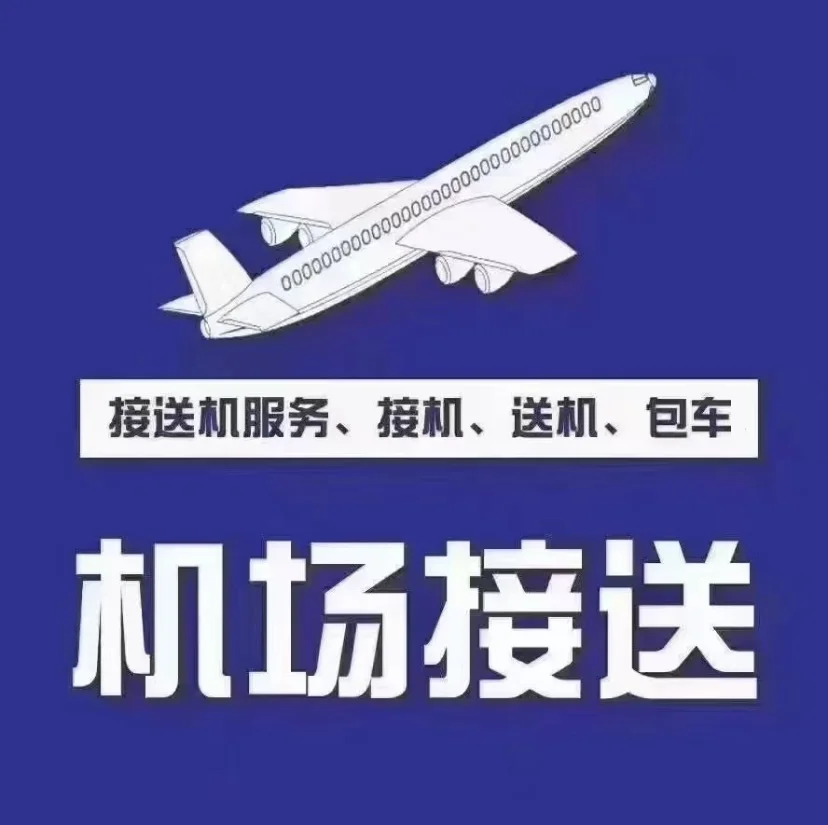 三亚放松自由行，给拍照📷随叫随走包车