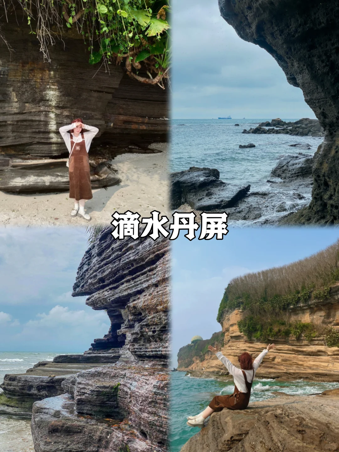 人生建议：带娃去北海，一定要3-5月去❗