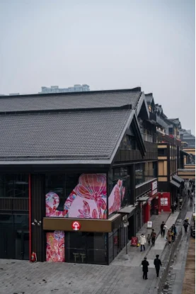 清明假期旅行计划——邯郸一日游