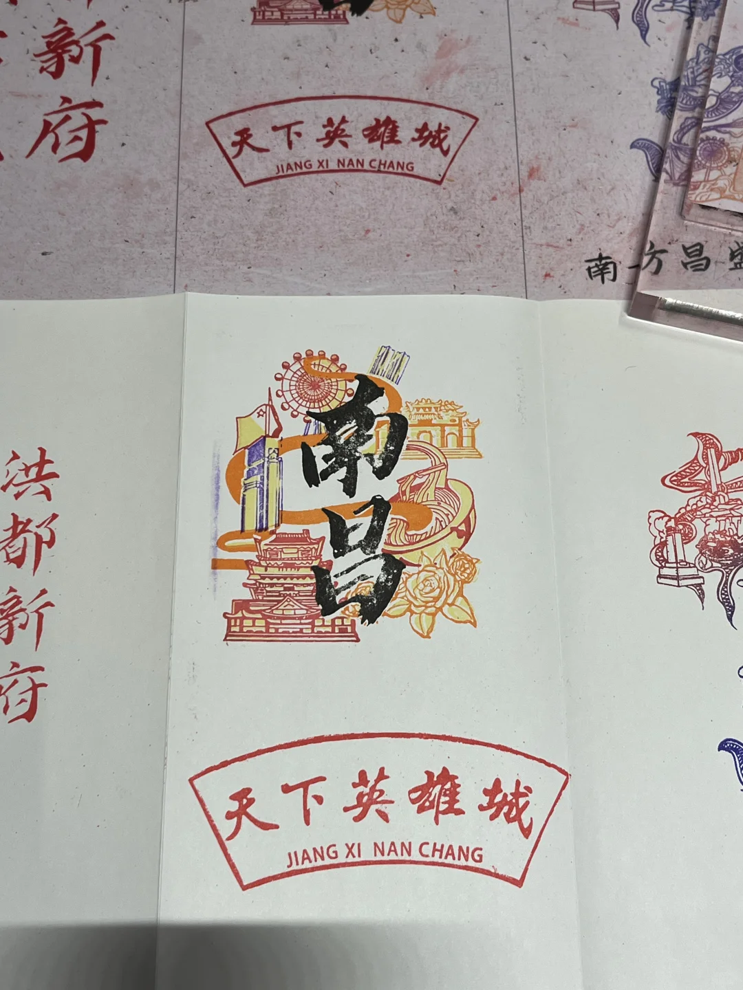 一张图证明你来过南昌！