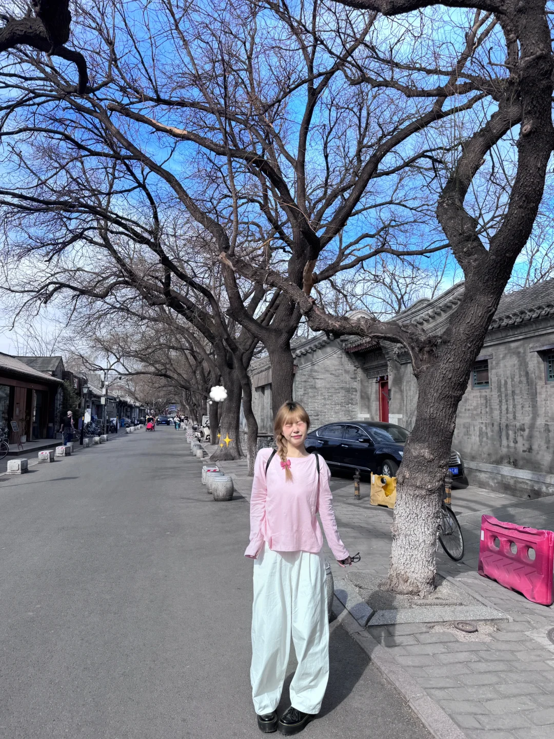 胡同Plog～国子监真的很好拍📷💭✨