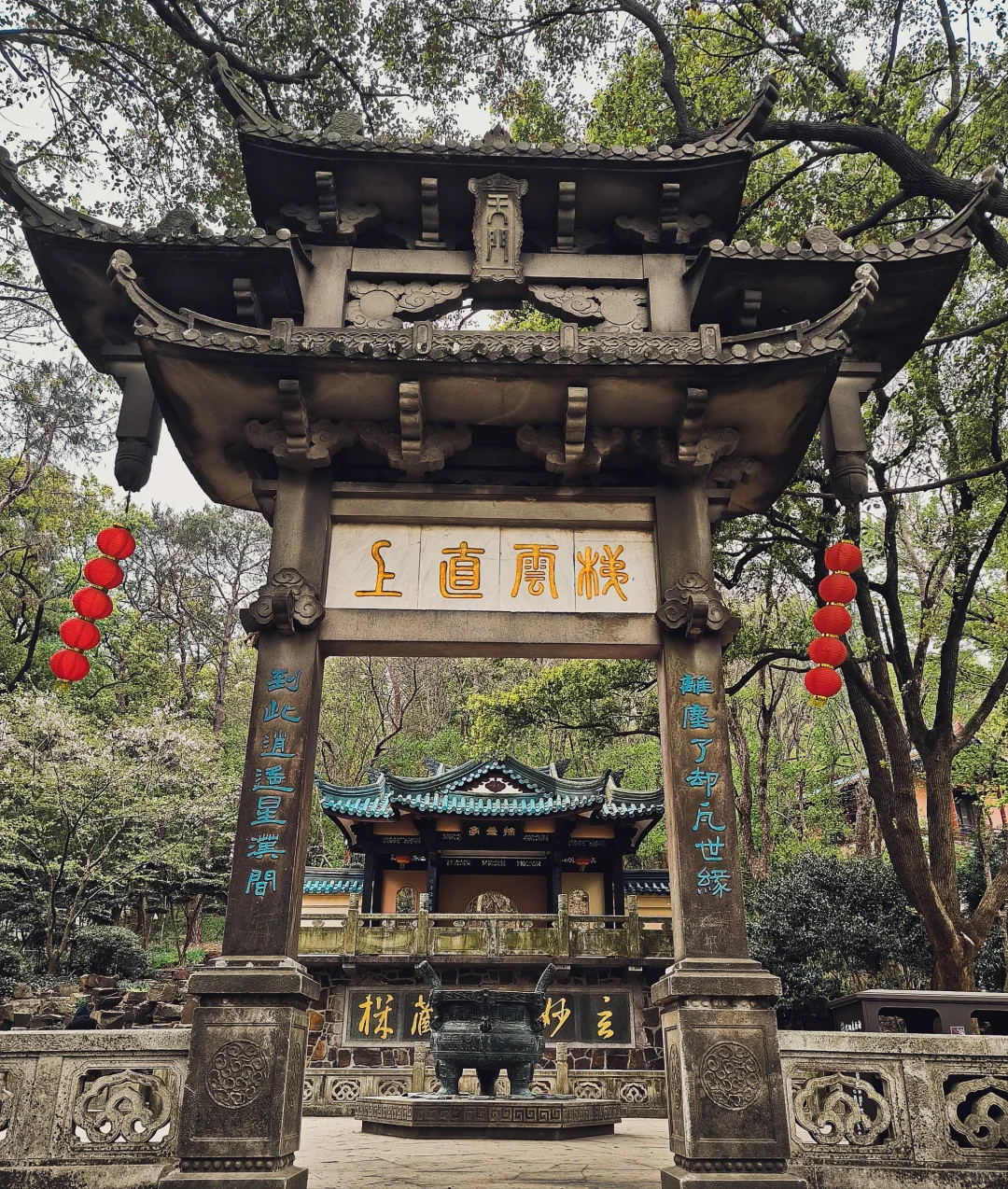 3.29 鼋头渚