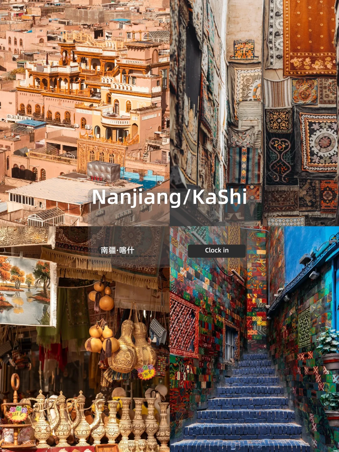 来自DeepSeek推J新疆旅游景点
