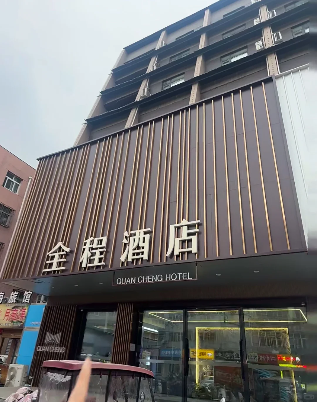 【清明特辑】邯郸3天2晚回车巷·穿越千年