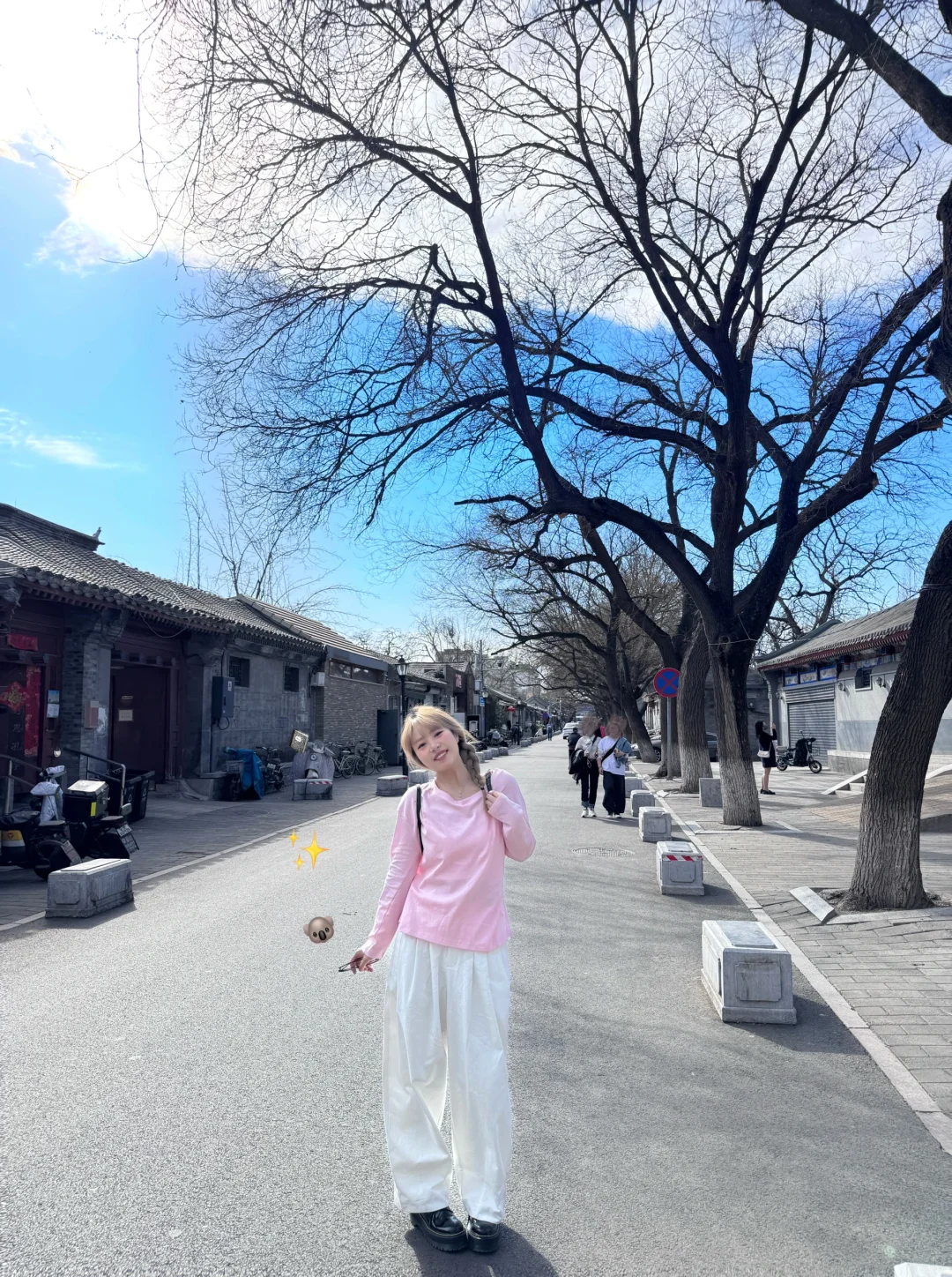 胡同Plog～国子监真的很好拍📷💭✨