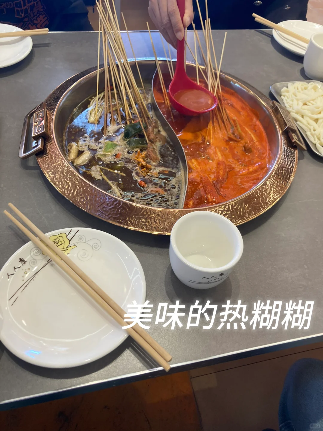 从宁夏回来后，好强的戒断反应