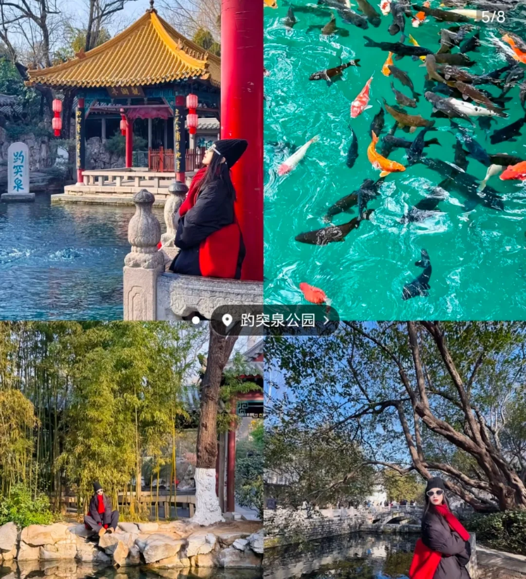 邯郸到济南一日游精华版旅游攻略！