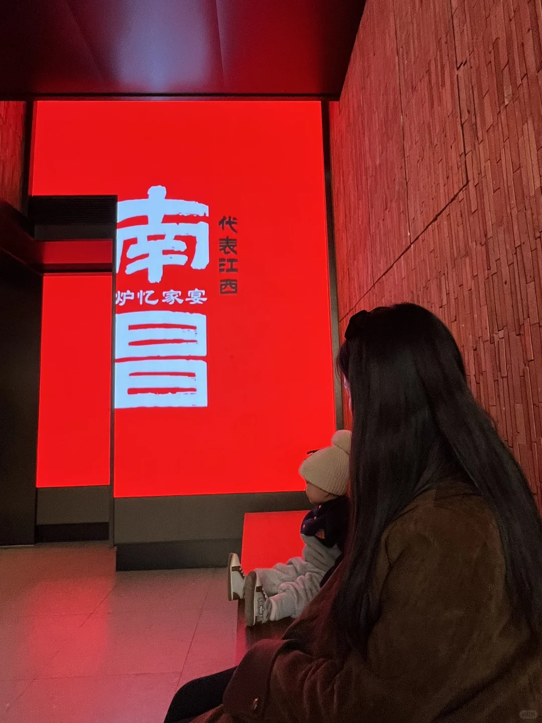 一张图证明你来过南昌！