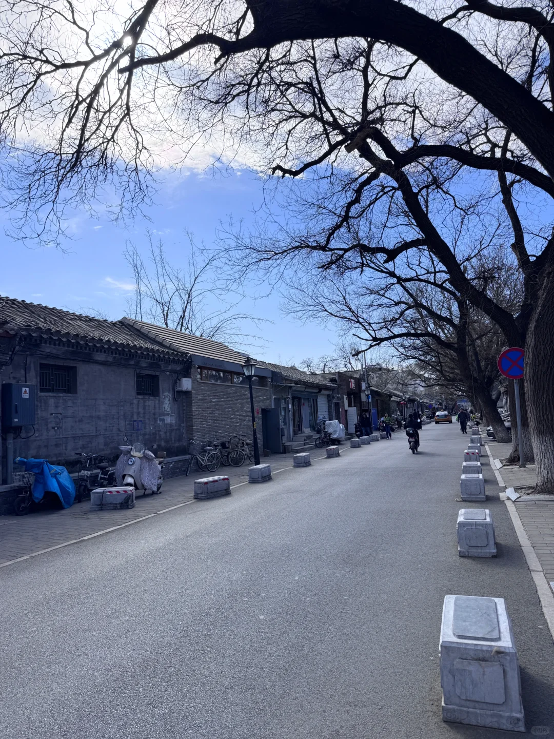 胡同Plog～国子监真的很好拍📷💭✨