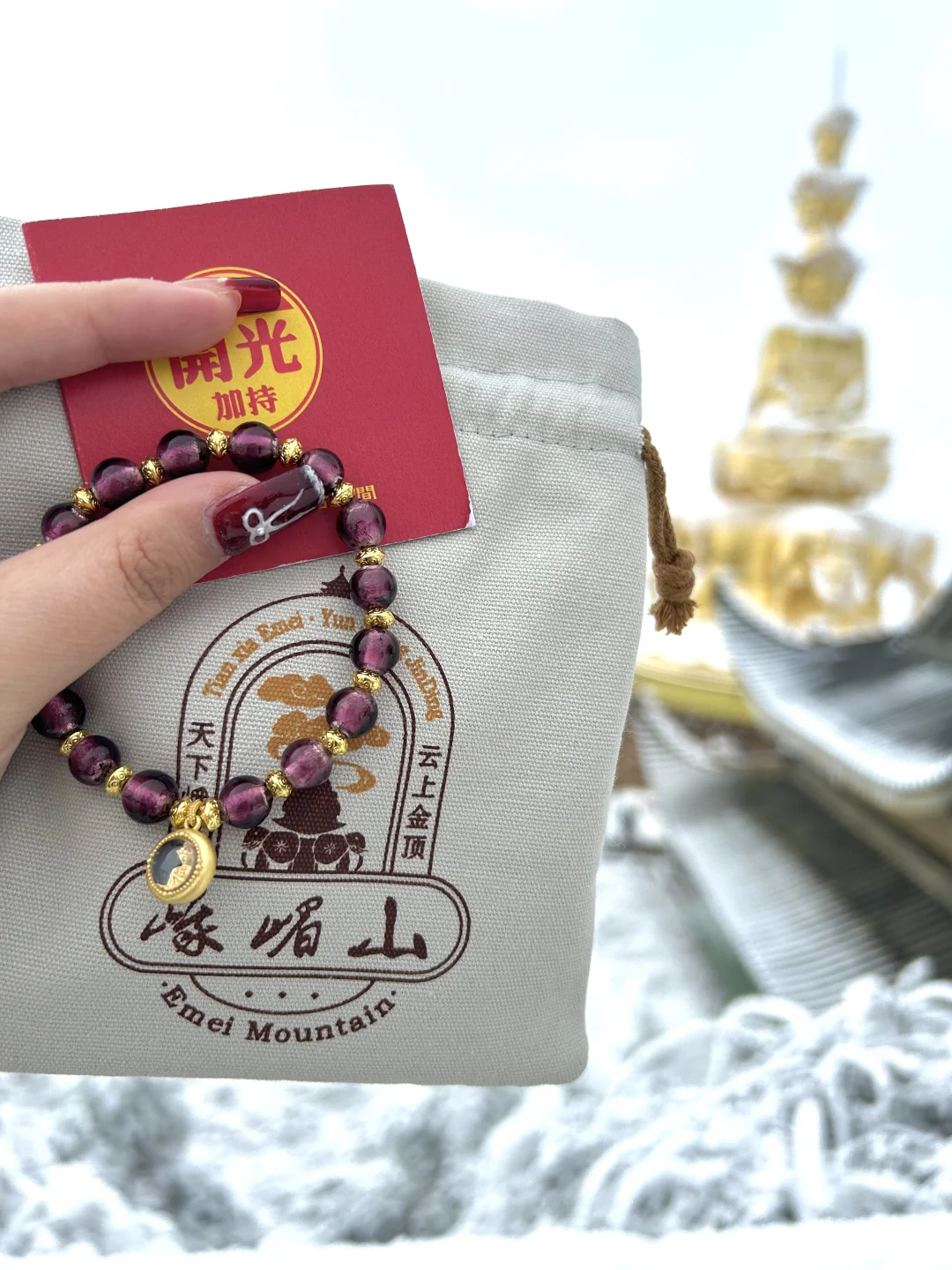乐山大佛，峨眉山都去了，来听听我的个人感受