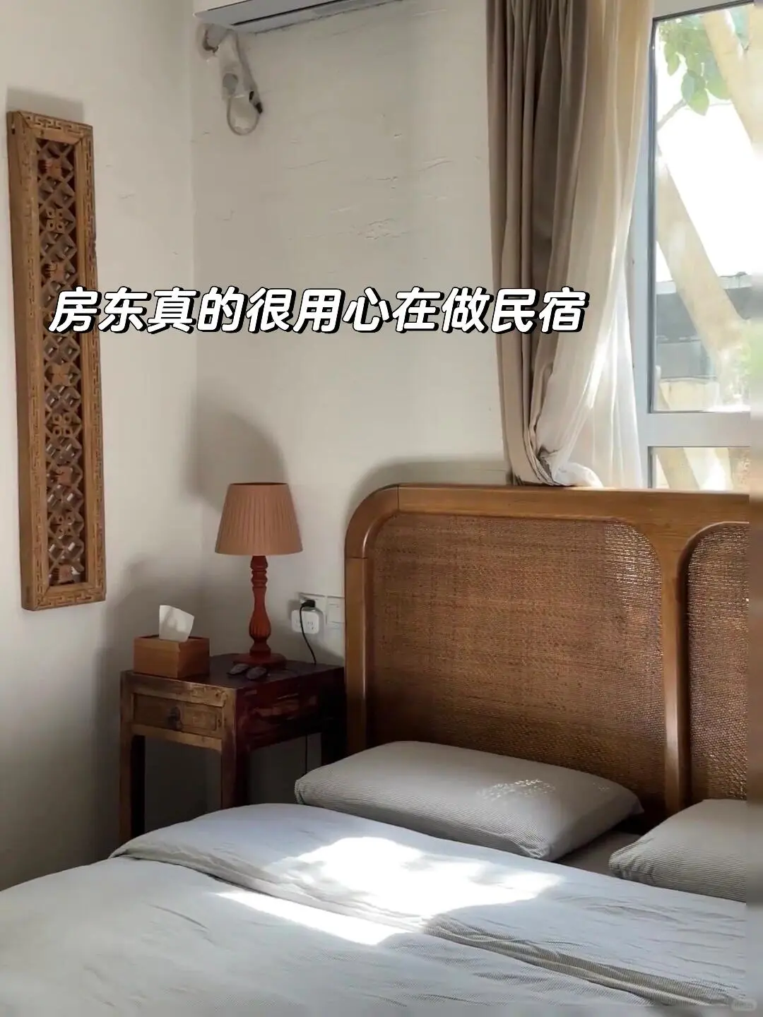 五一来青岛住我家吧！108俩人，就在栈桥旁