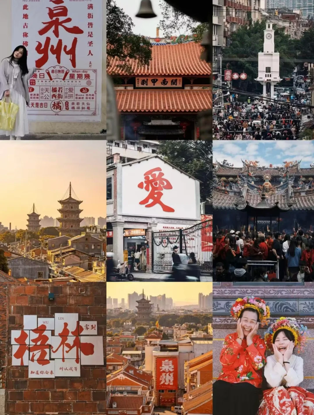 4-5月反向旅游6个小众目的地推荐👉🔥🔥