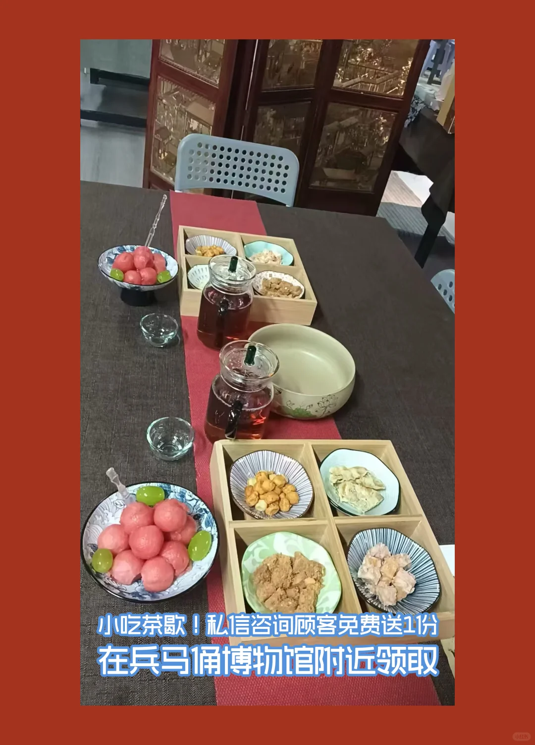 西安亲子游🌺3天2晚 遛娃不费妈攻略😀
