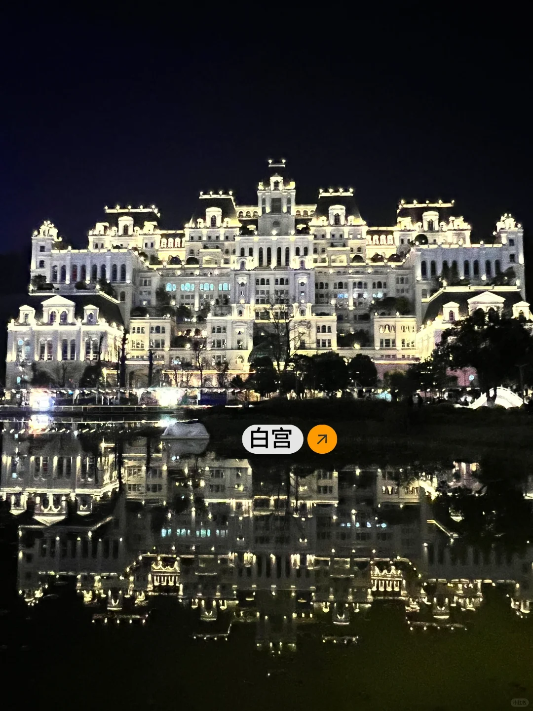 玉林——贵州四天三晚自由行旅游攻略