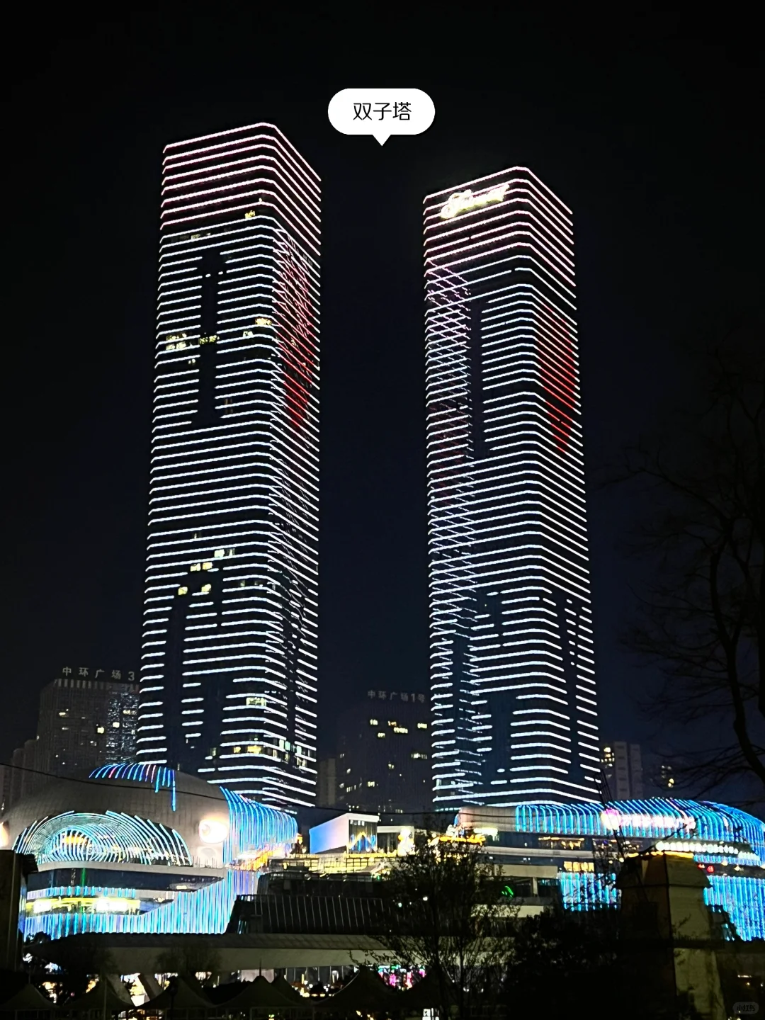 玉林——贵州四天三晚自由行旅游攻略