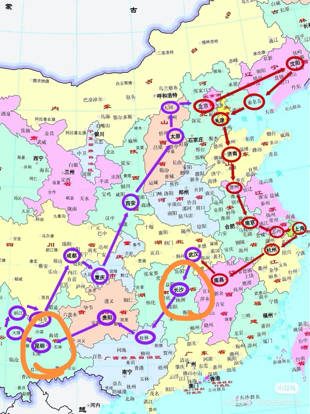 两个人去哪儿旅游