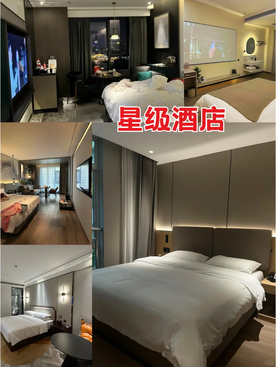 北京5天4晚跟团游只需1000💰带娃更省心