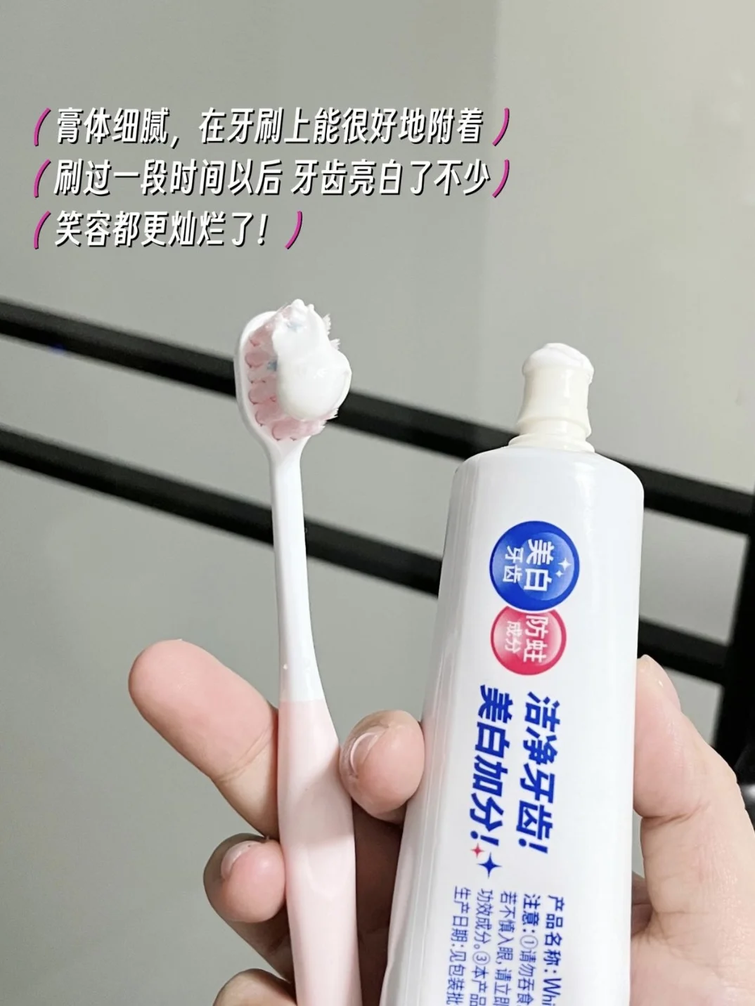 建议没试过带小样旅游的姐妹都去感受下
