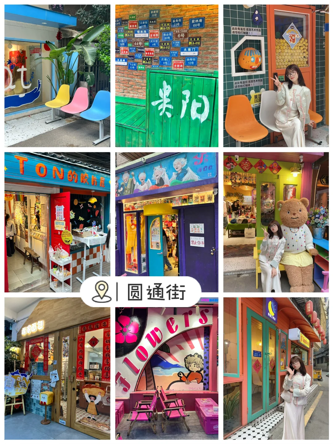 玉林——贵州四天三晚自由行旅游攻略
