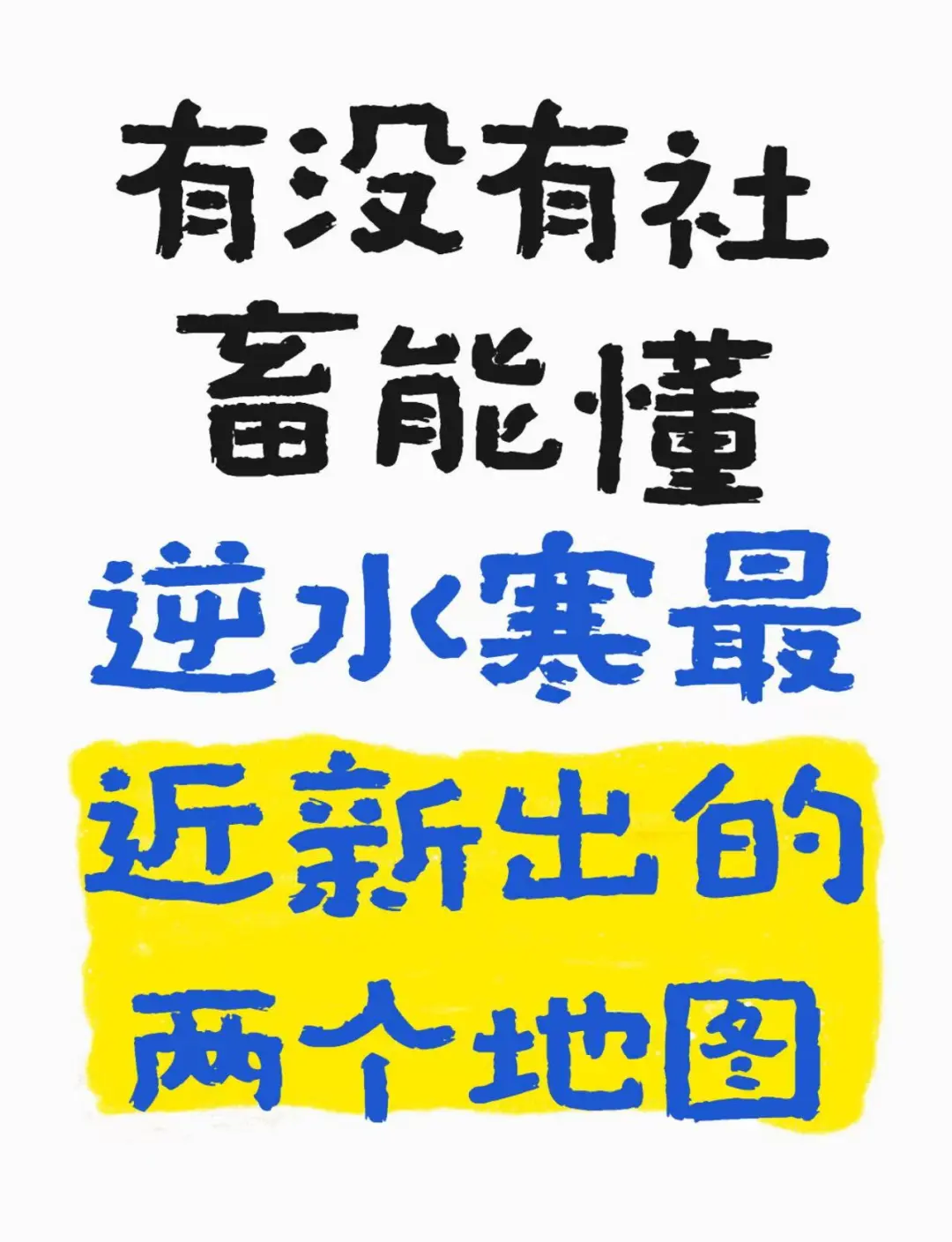 好想去澜都这样的城市旅游
