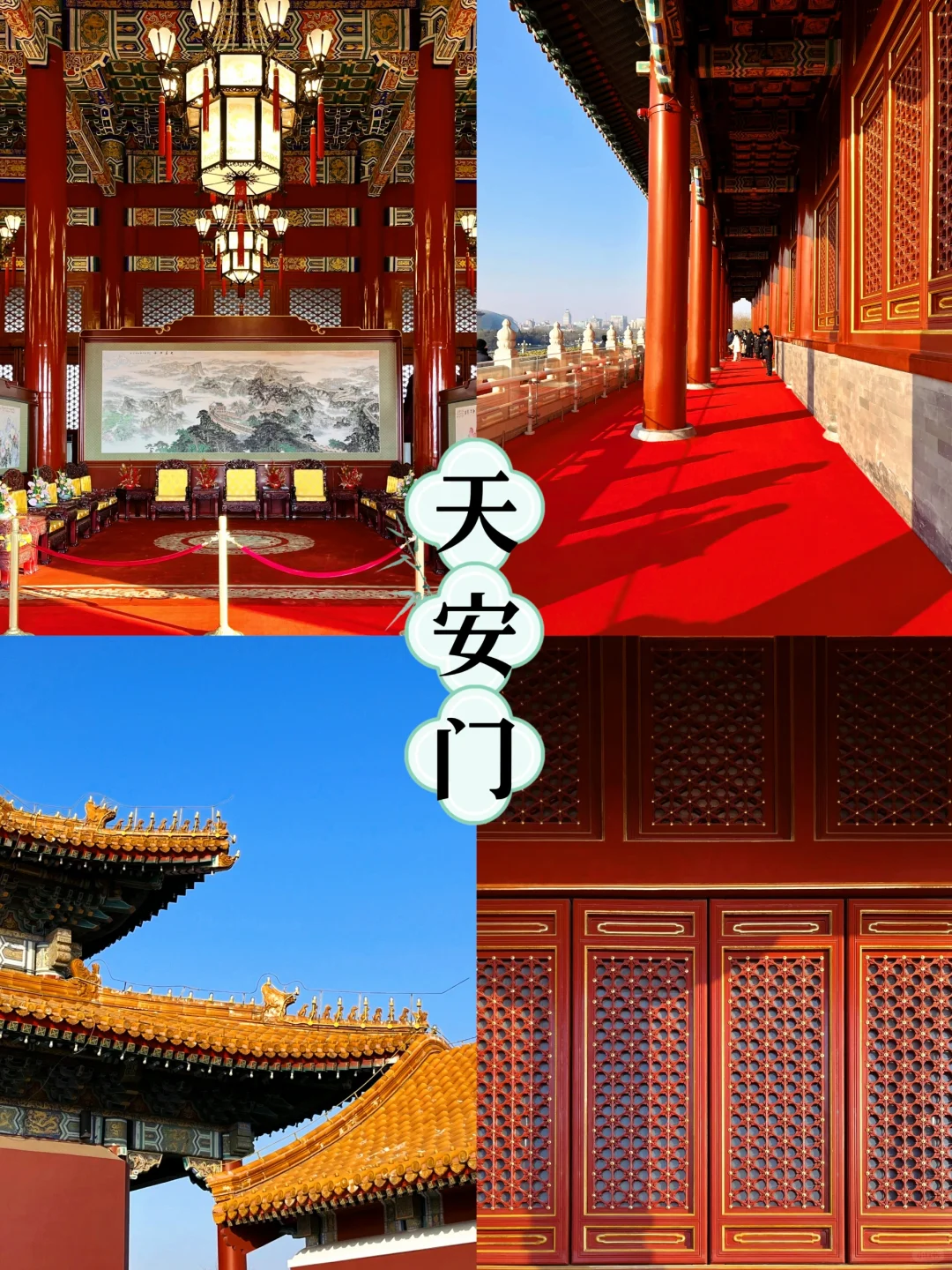 马拉西亚🛫北京7天6晚旅游攻略赶紧收藏❗