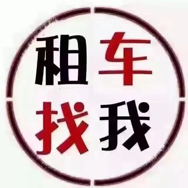 夏季川西川藏自驾游+旅游攻略