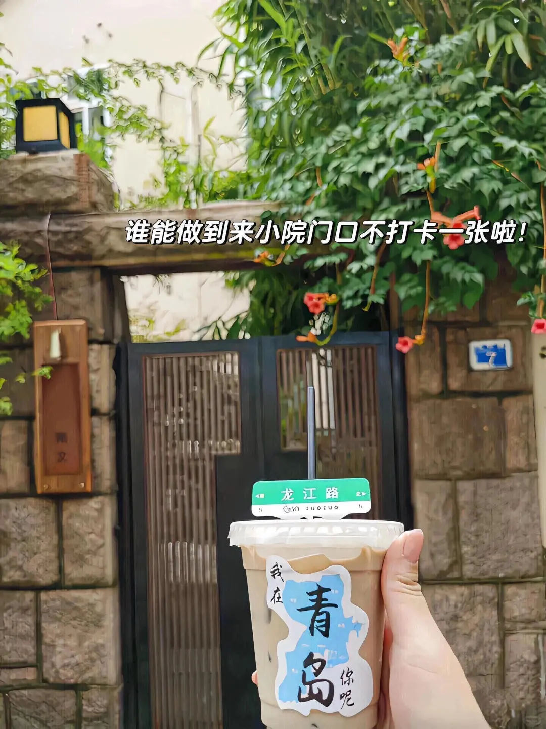 五一来青岛住我家吧！108俩人，就在栈桥旁