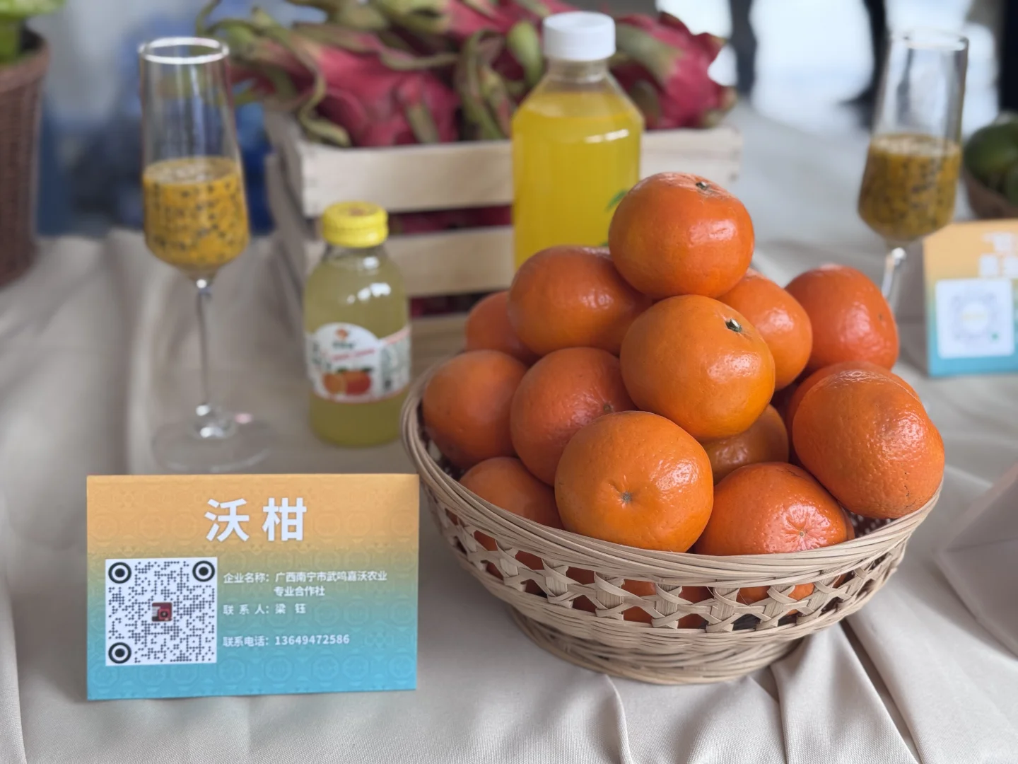 南宁·民歌湖