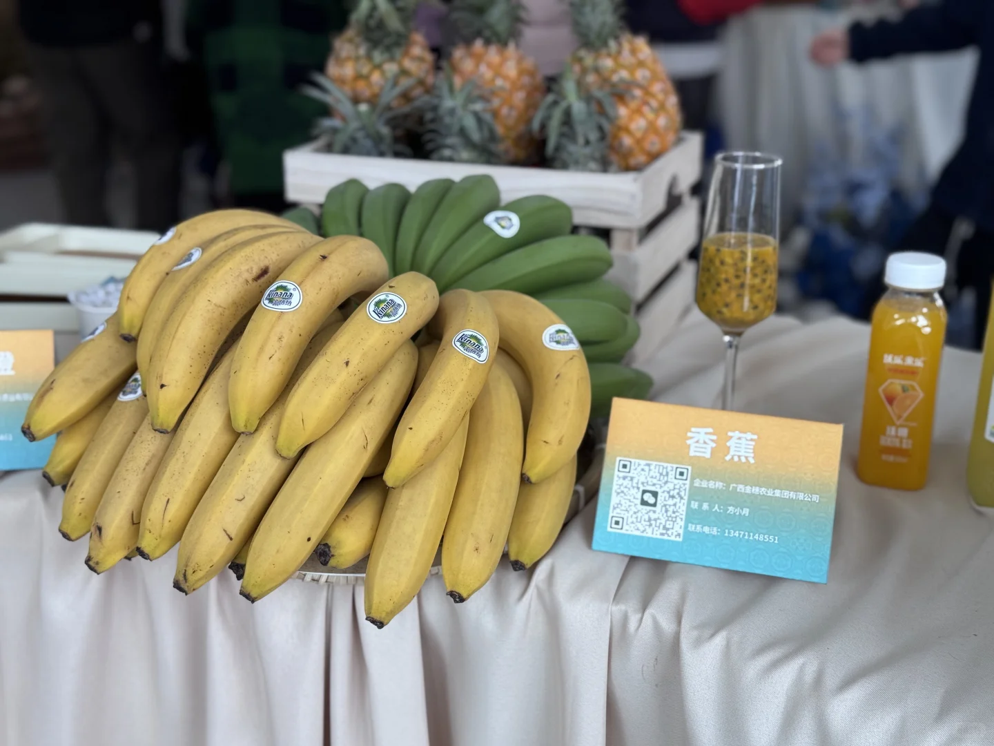 南宁·民歌湖