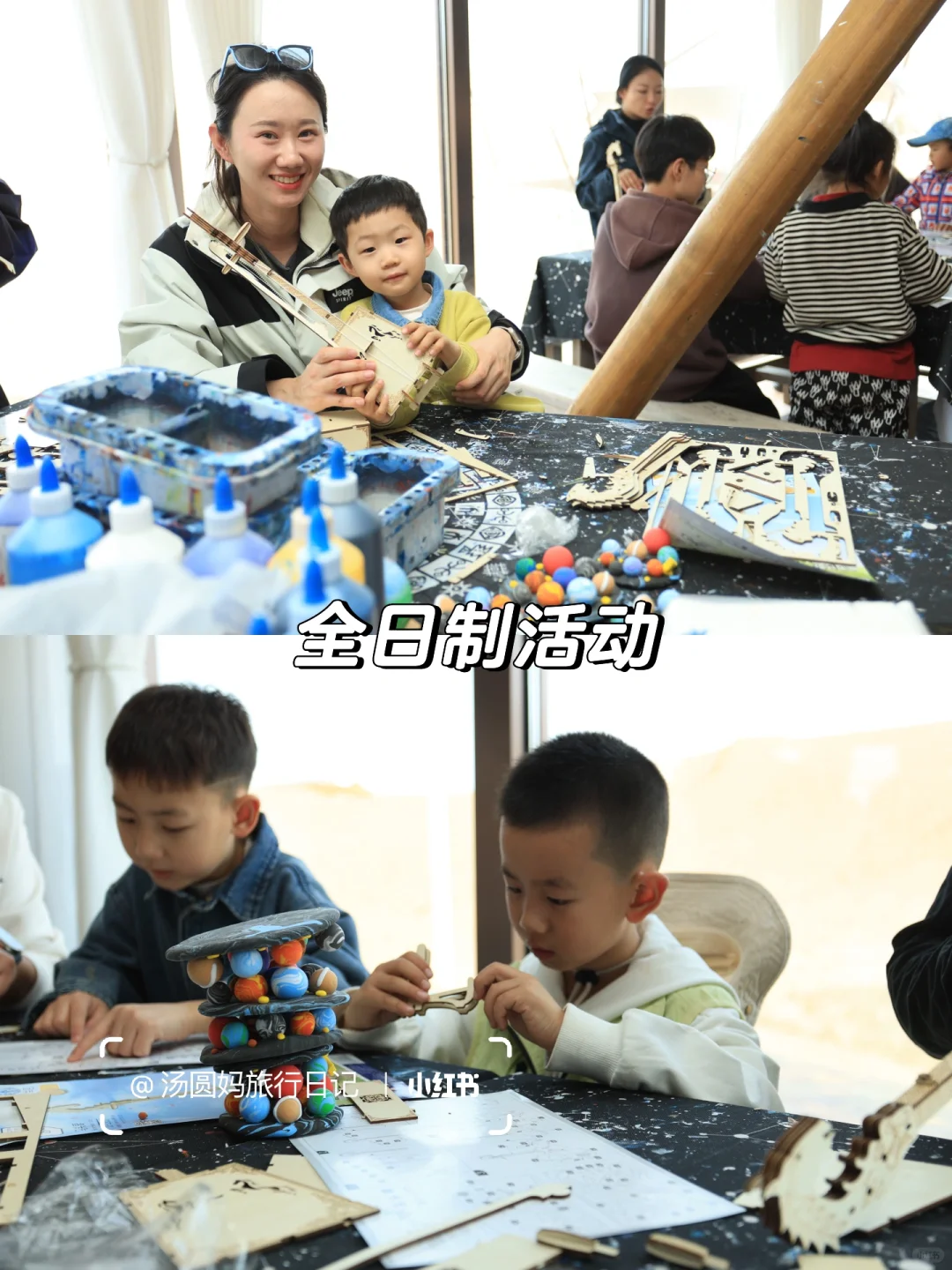 宁夏中卫带娃已回❗️住星星酒店后劲太大了