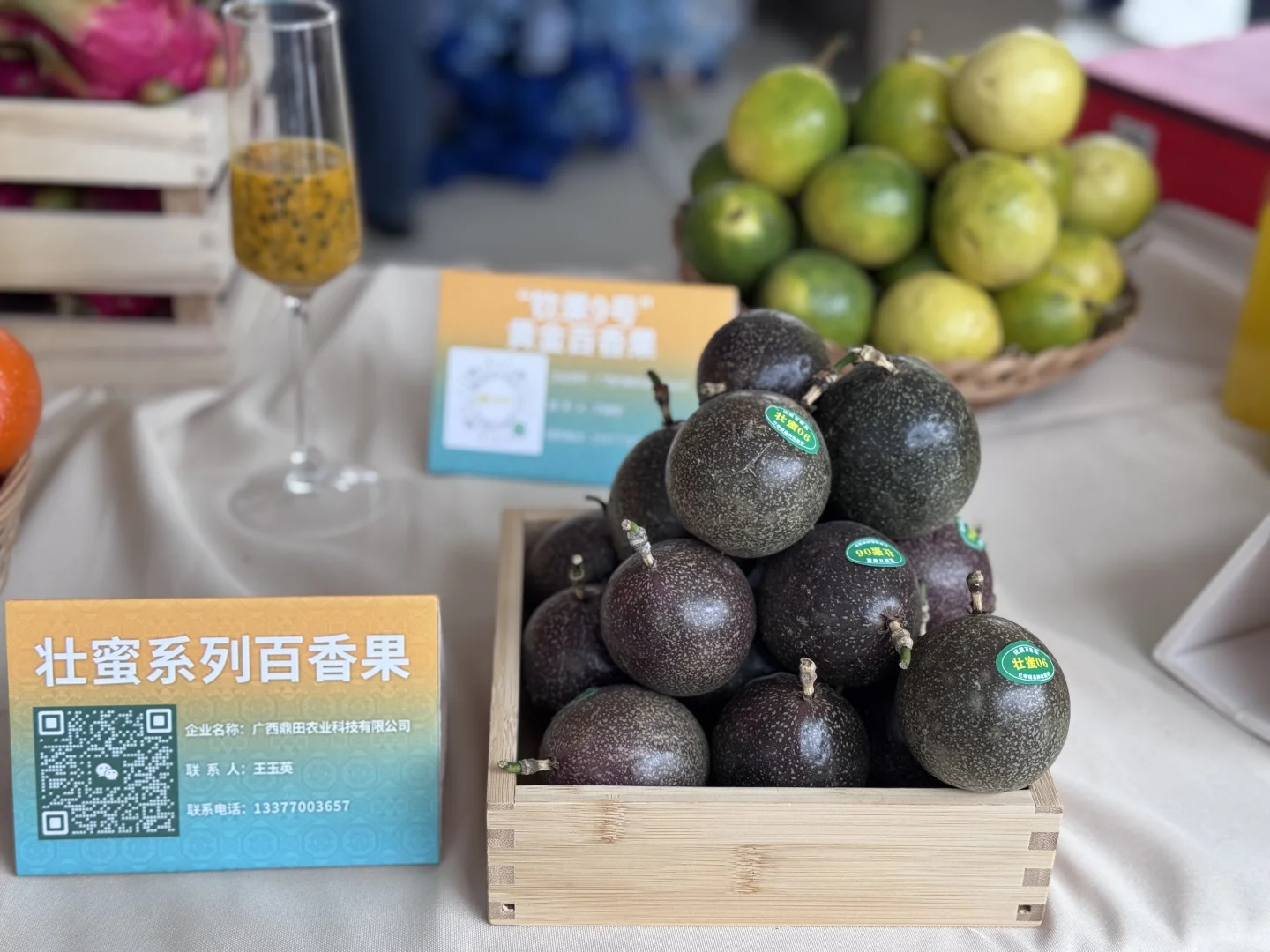 南宁·民歌湖