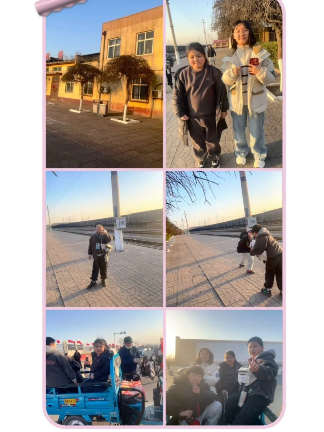 🔥 时空折叠术｜邯郸峰峰绿皮火车周末游