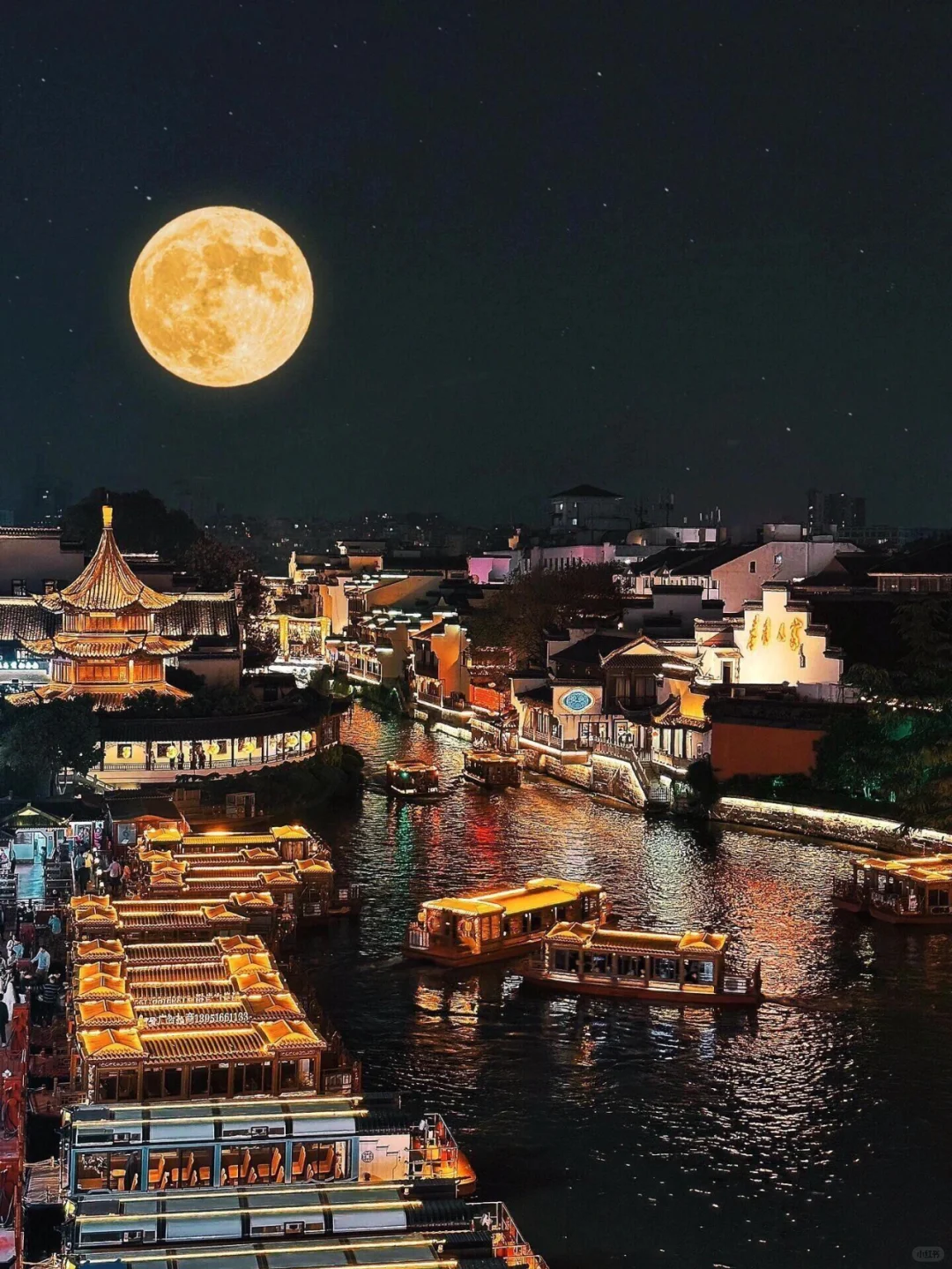 烟花三月，来南京