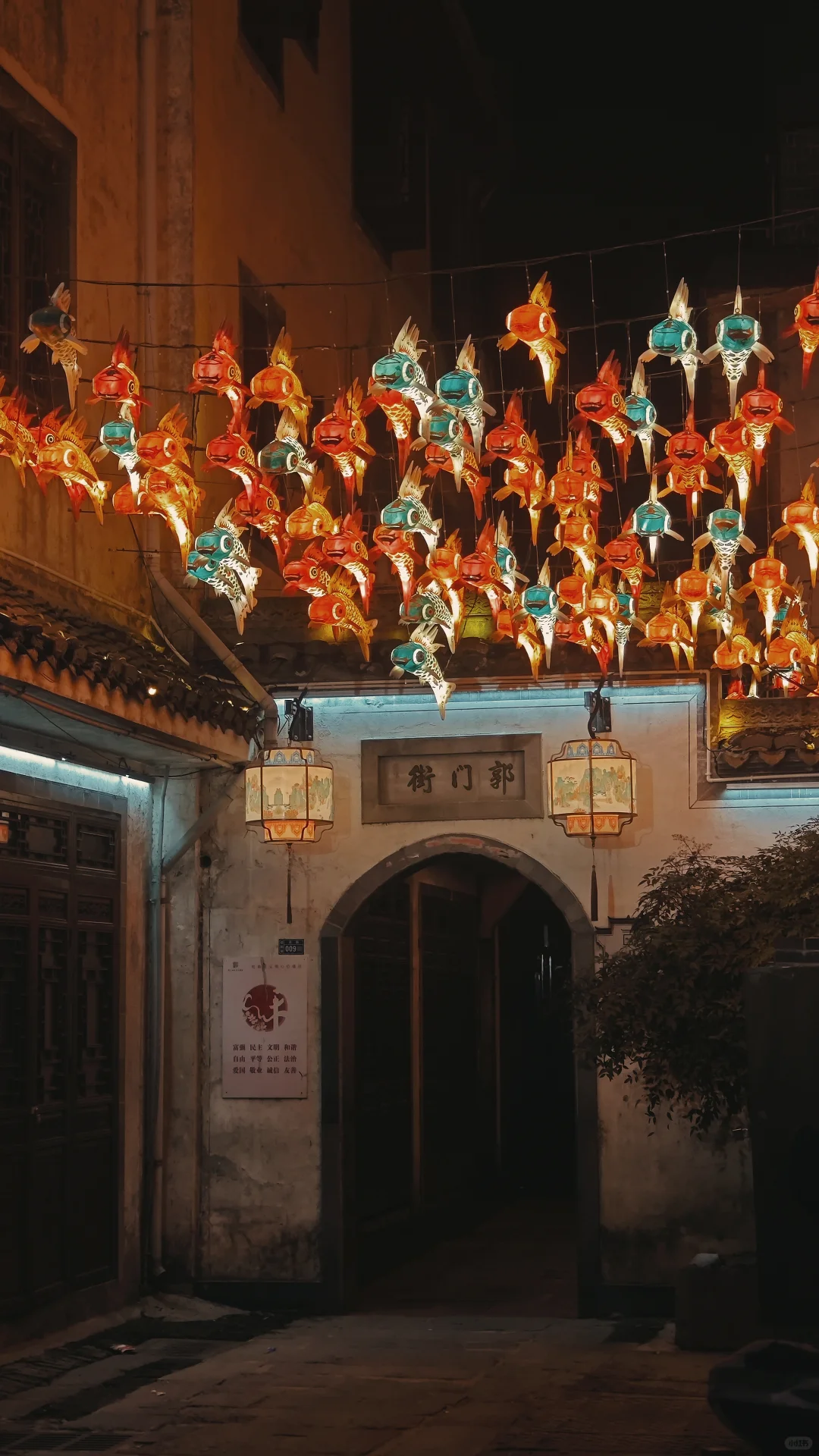 周末游古城~