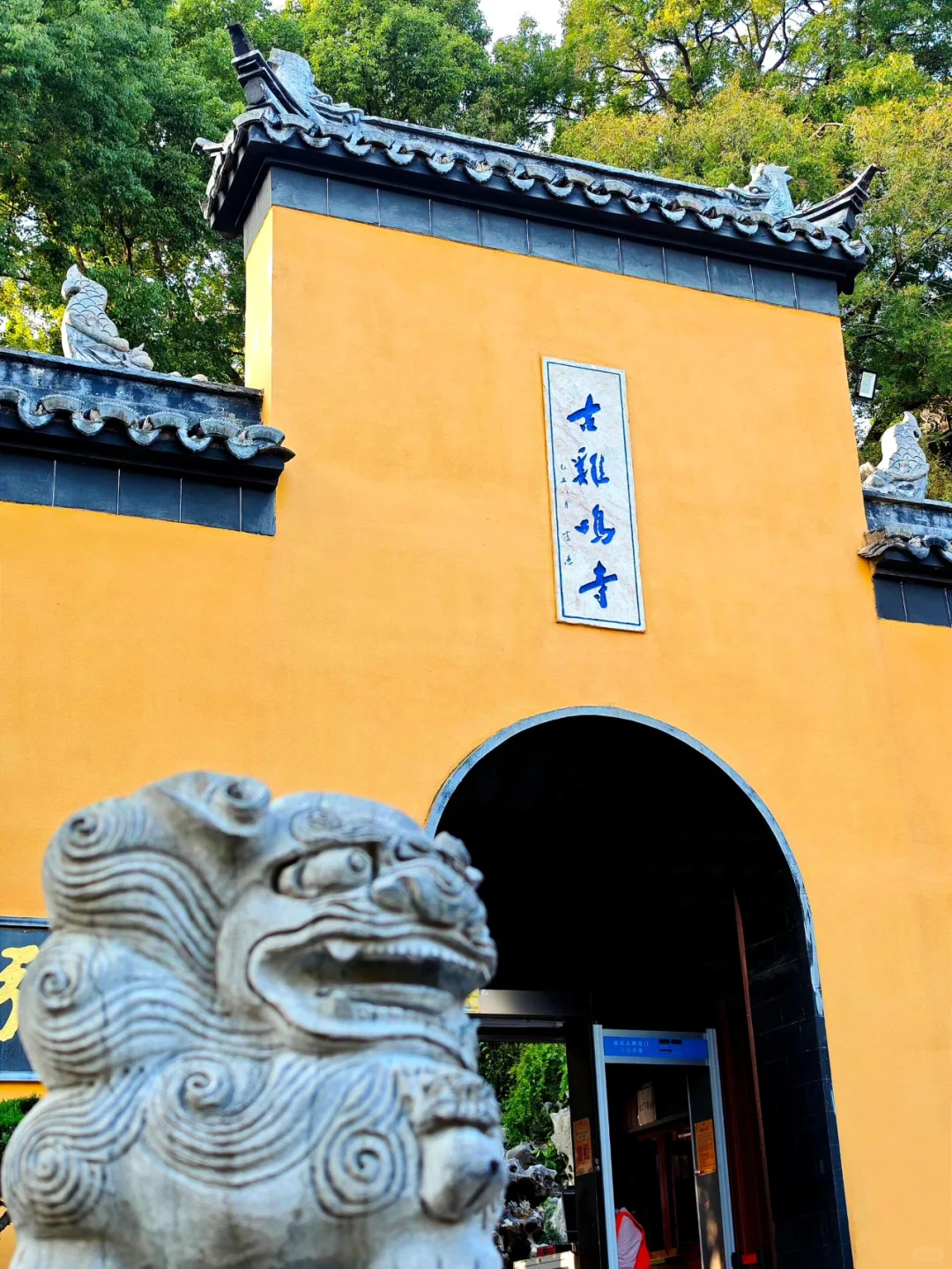 烟花三月，来南京