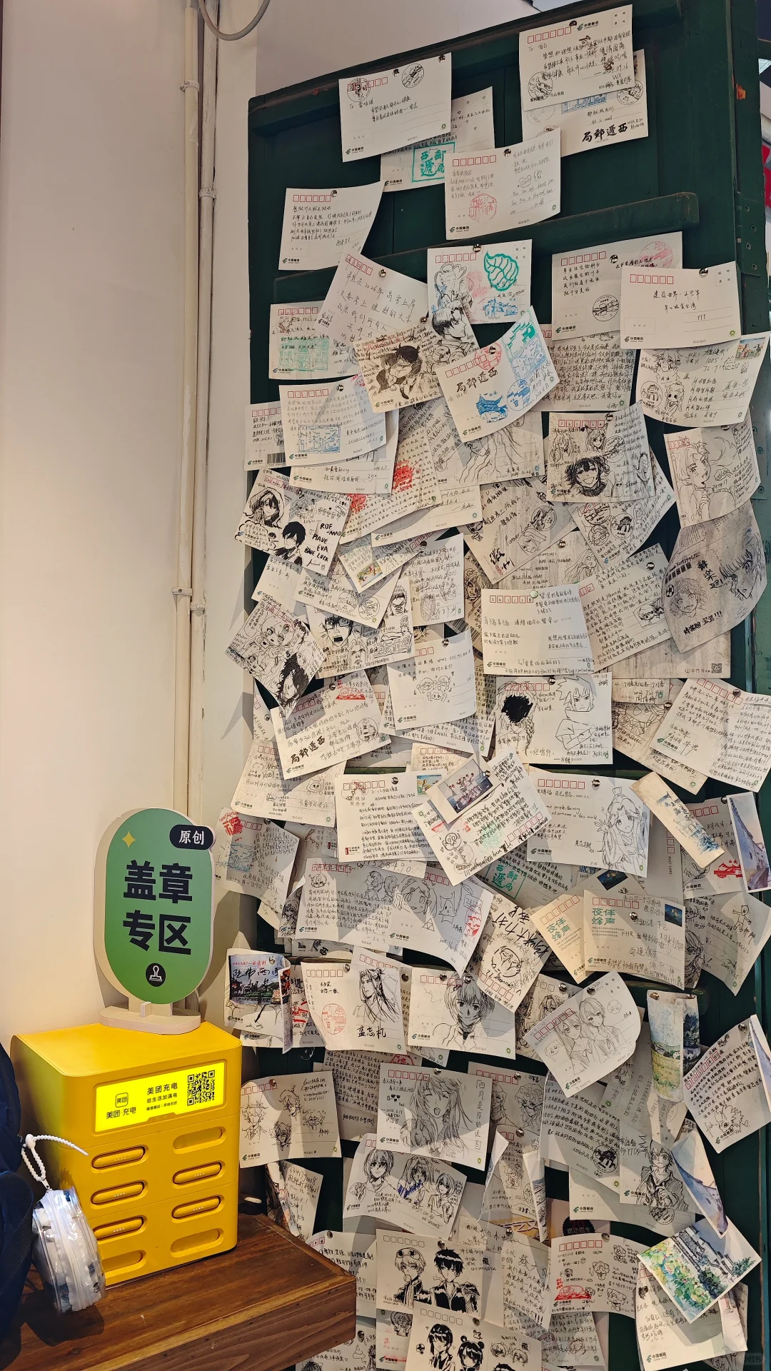 周末游古城~