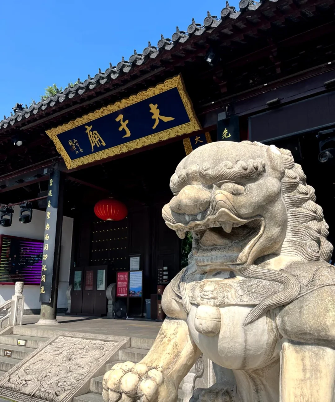 烟花三月，来南京