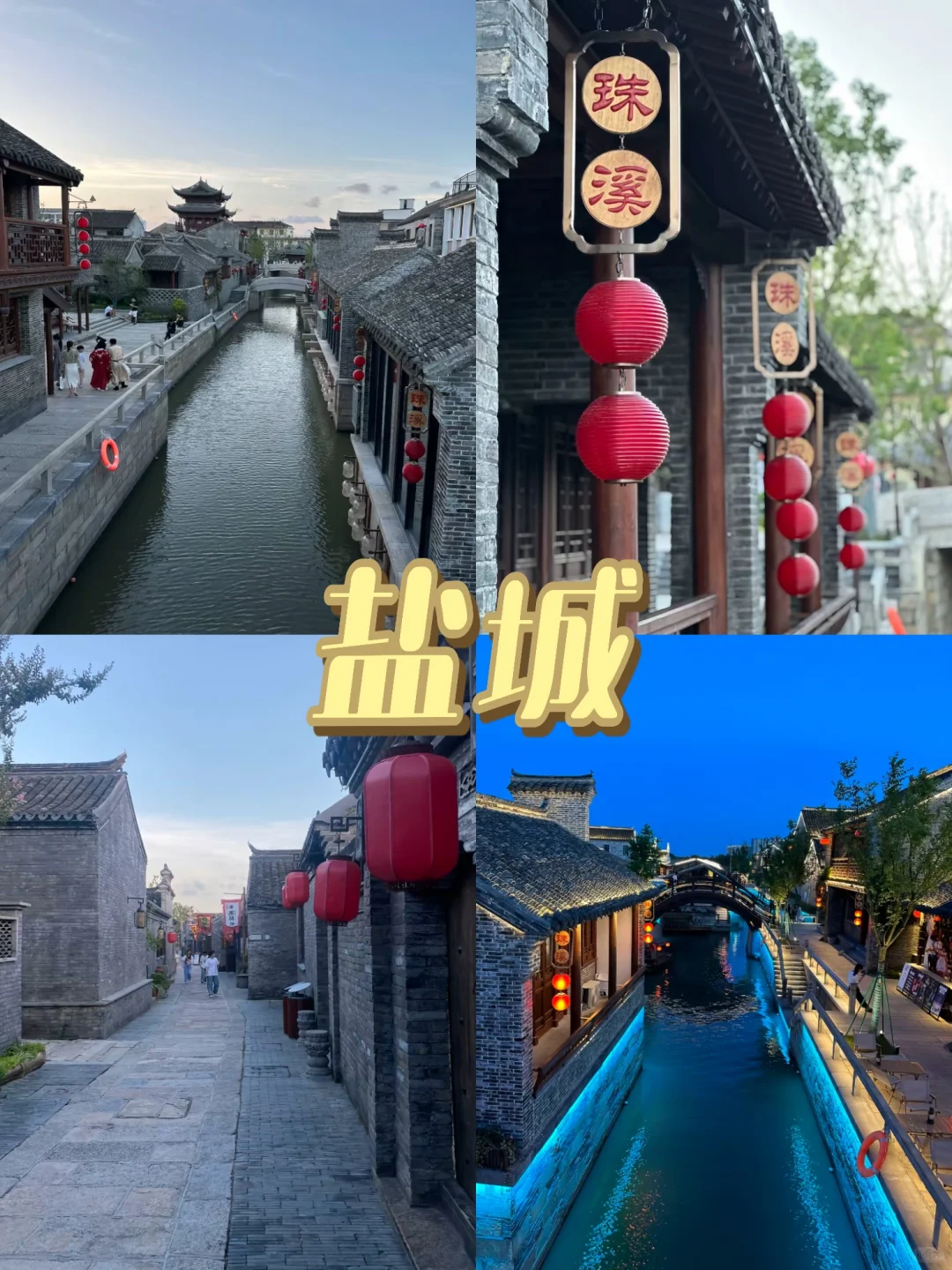 踏青～避开人潮‼️6个小众旅游城市推荐👏