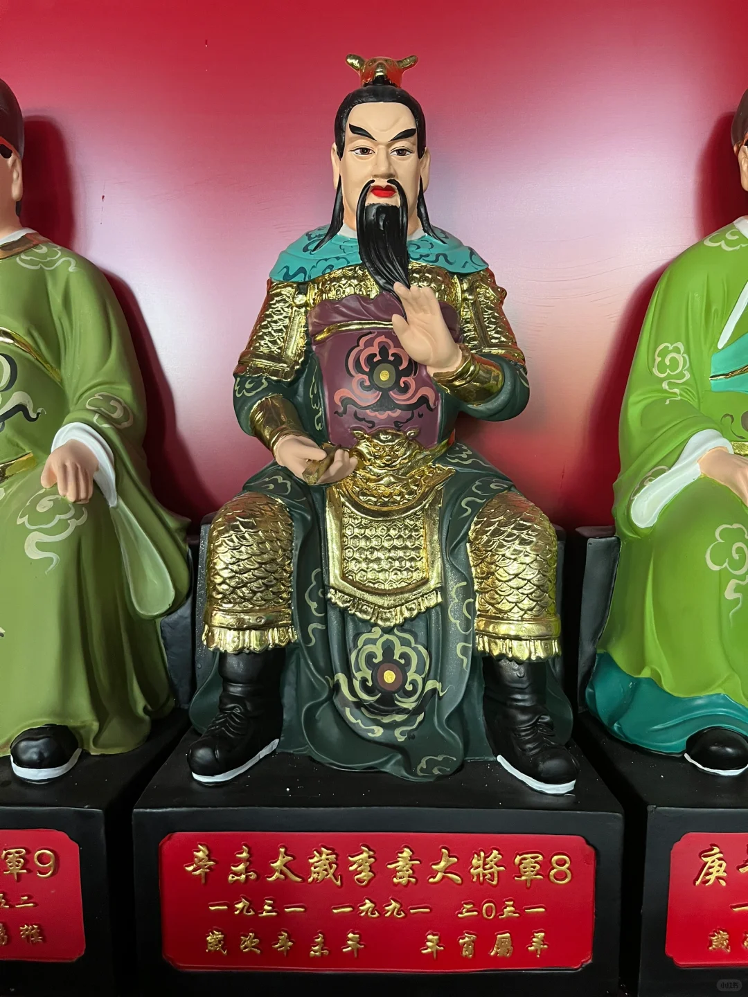 磁县龙凤山&大湾村太平寺
