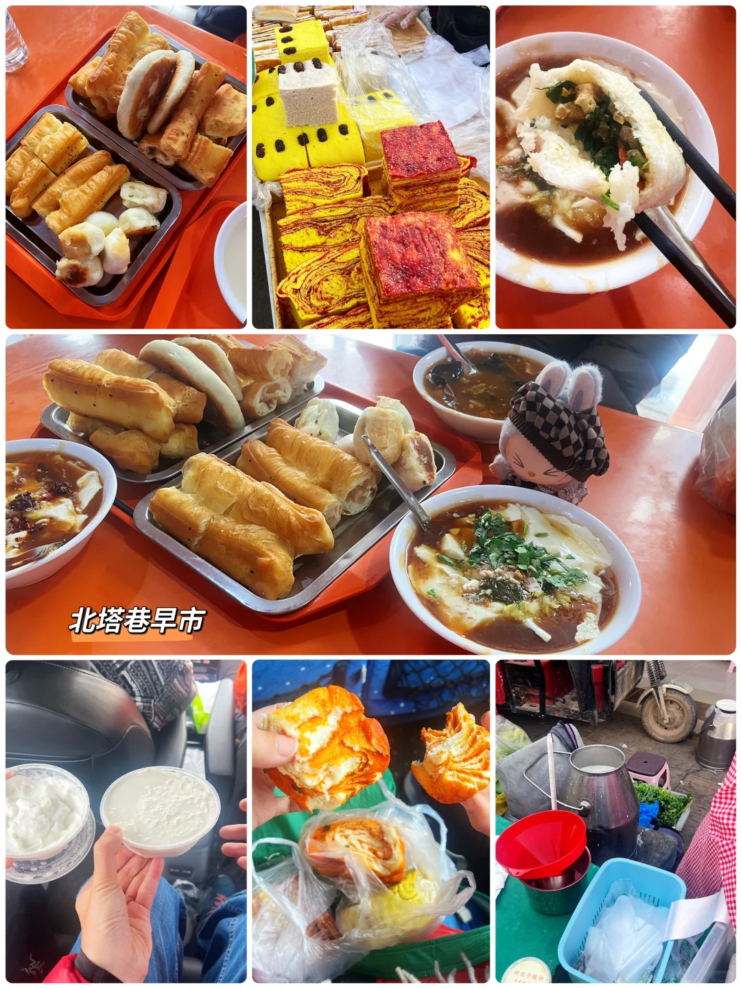 人在银川一天半，👛只受了点皮外伤