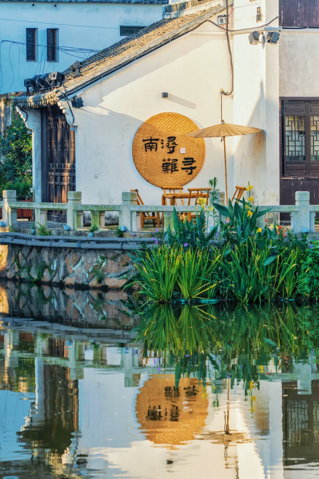 打卡湖州 | 南浔古镇的美，真的不难寻