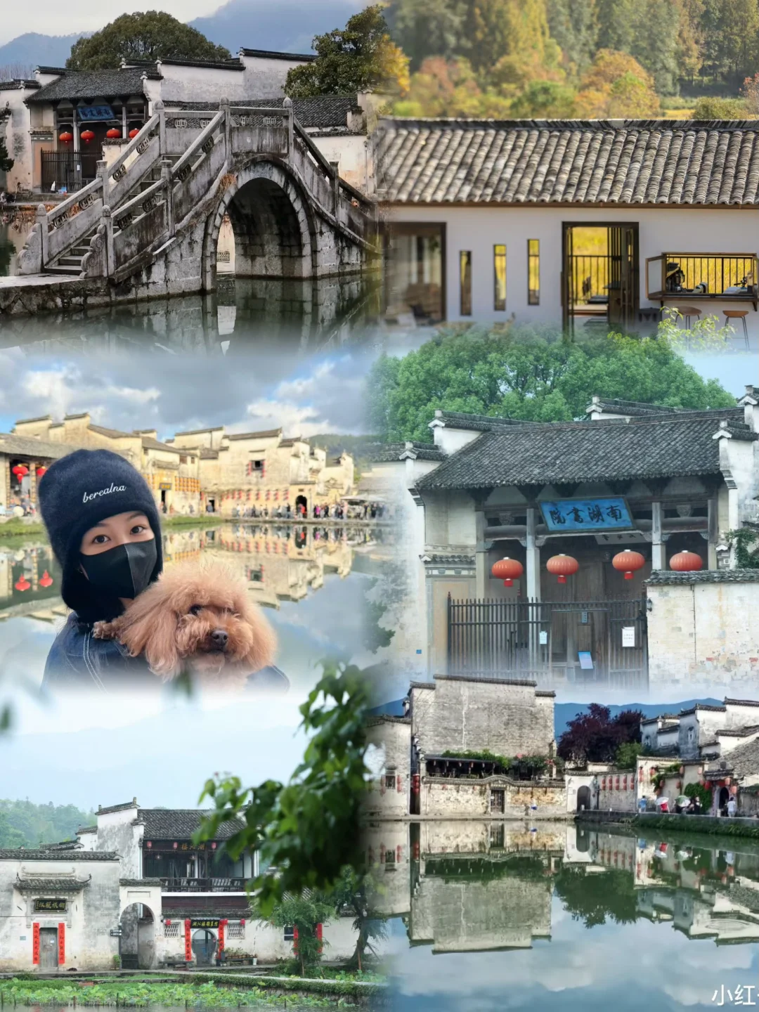 👩宏村本地人写的宏村旅游大实话