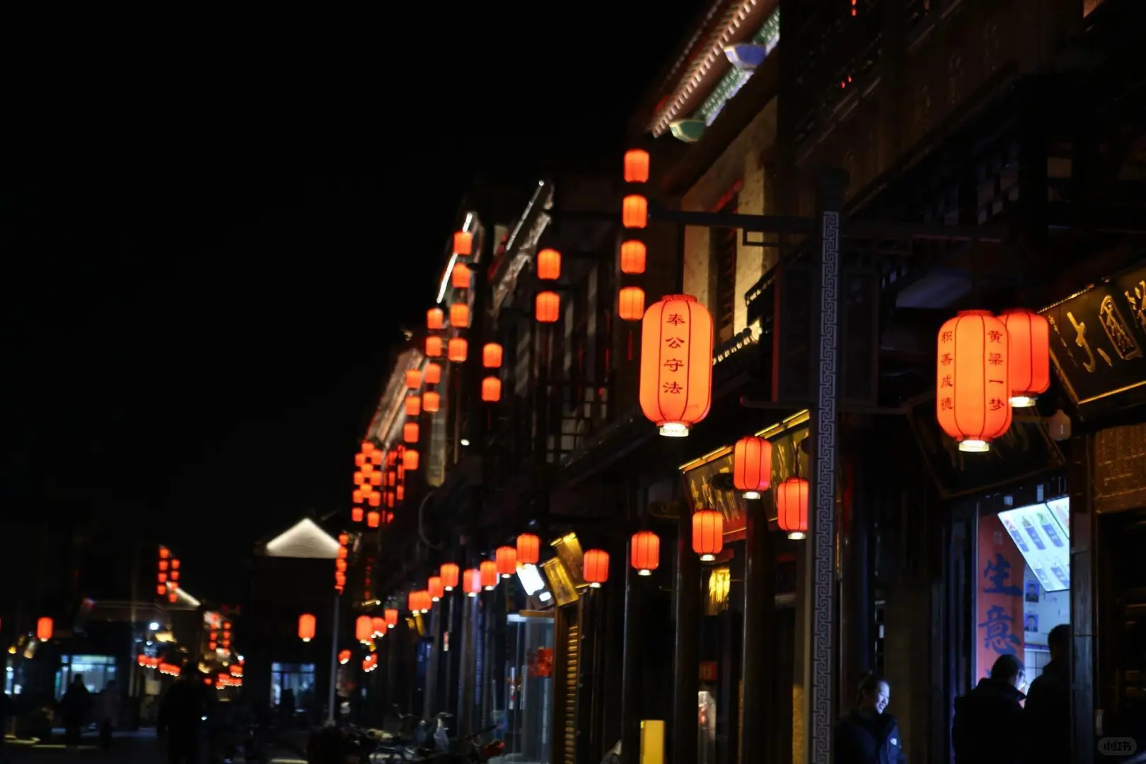 广府古城