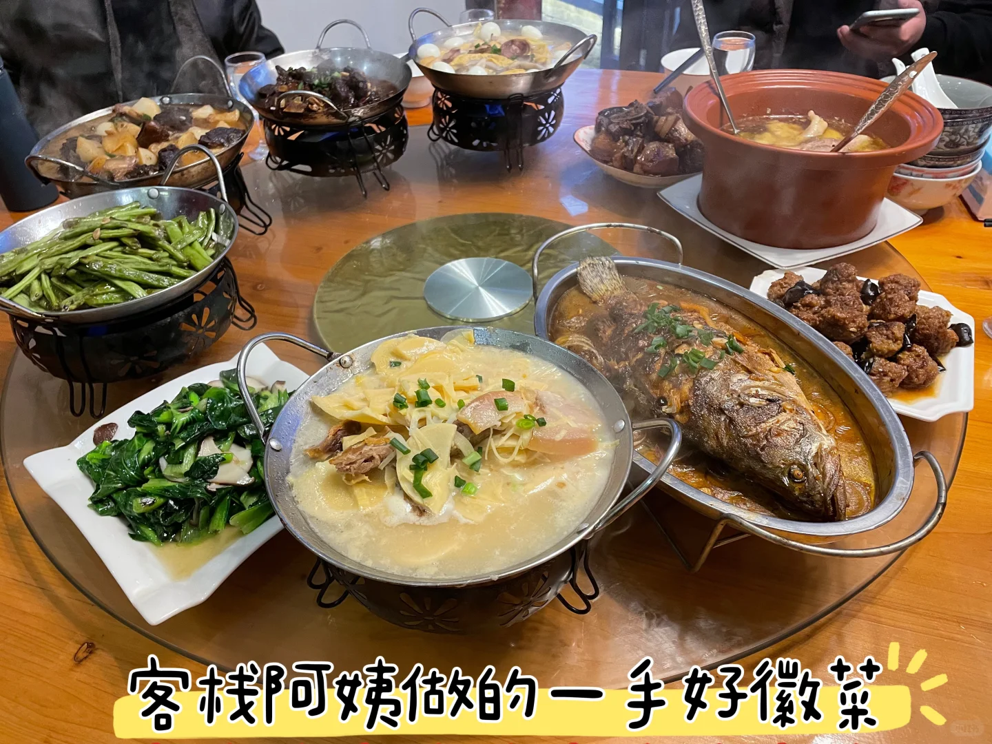 👩宏村本地人写的宏村旅游大实话