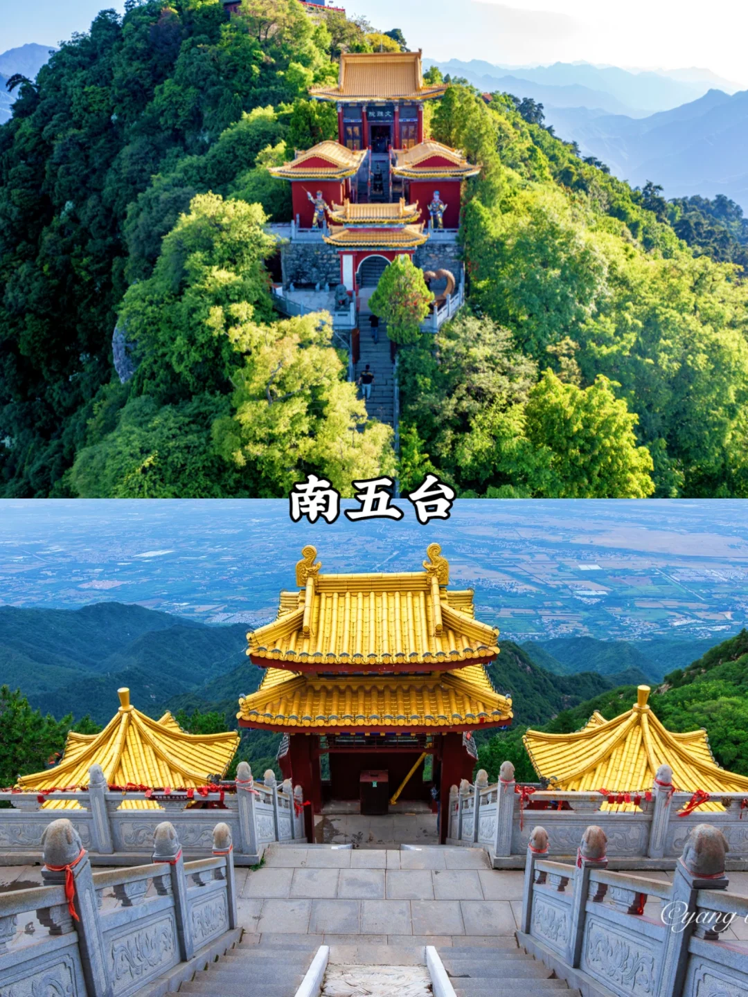 预告！清明周边游🔥西安出发1日游合集