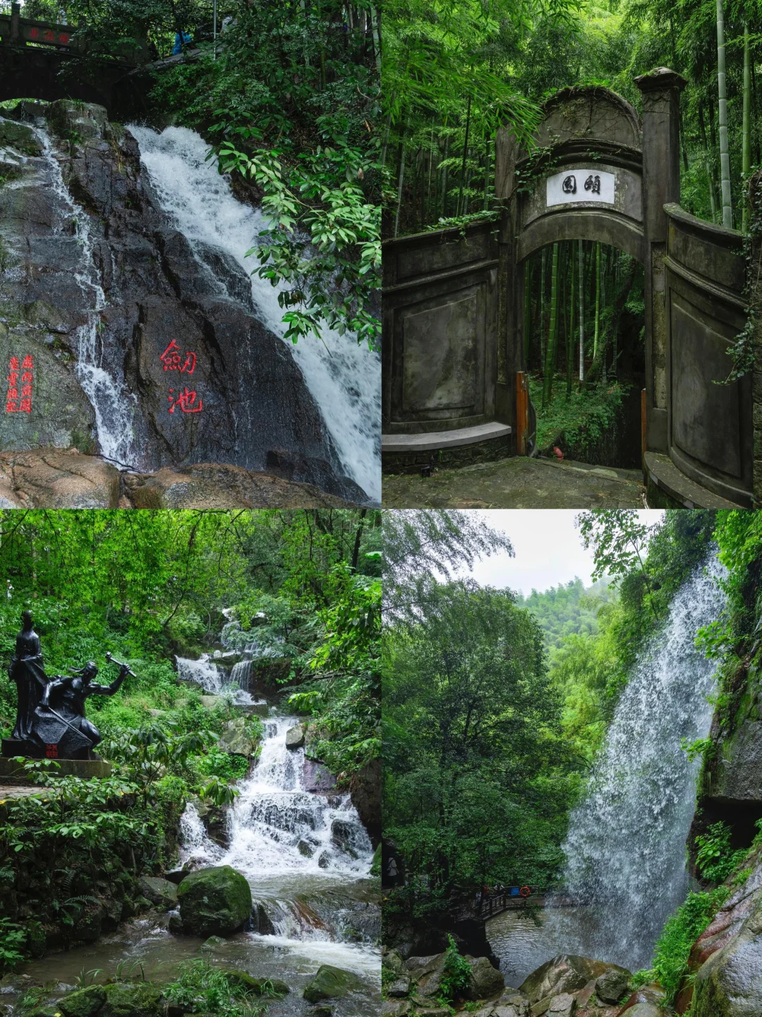 🌈湖州| 3、4月来真香，人少景美旅游宝地！