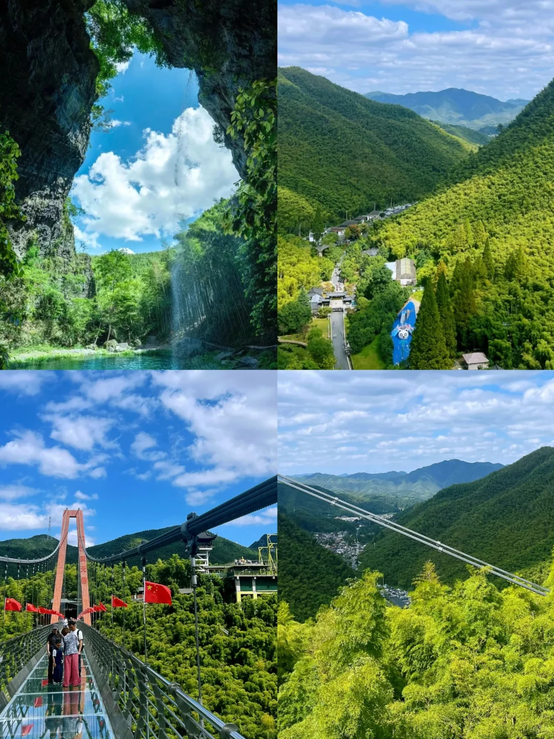 🌈湖州| 3、4月来真香，人少景美旅游宝地！