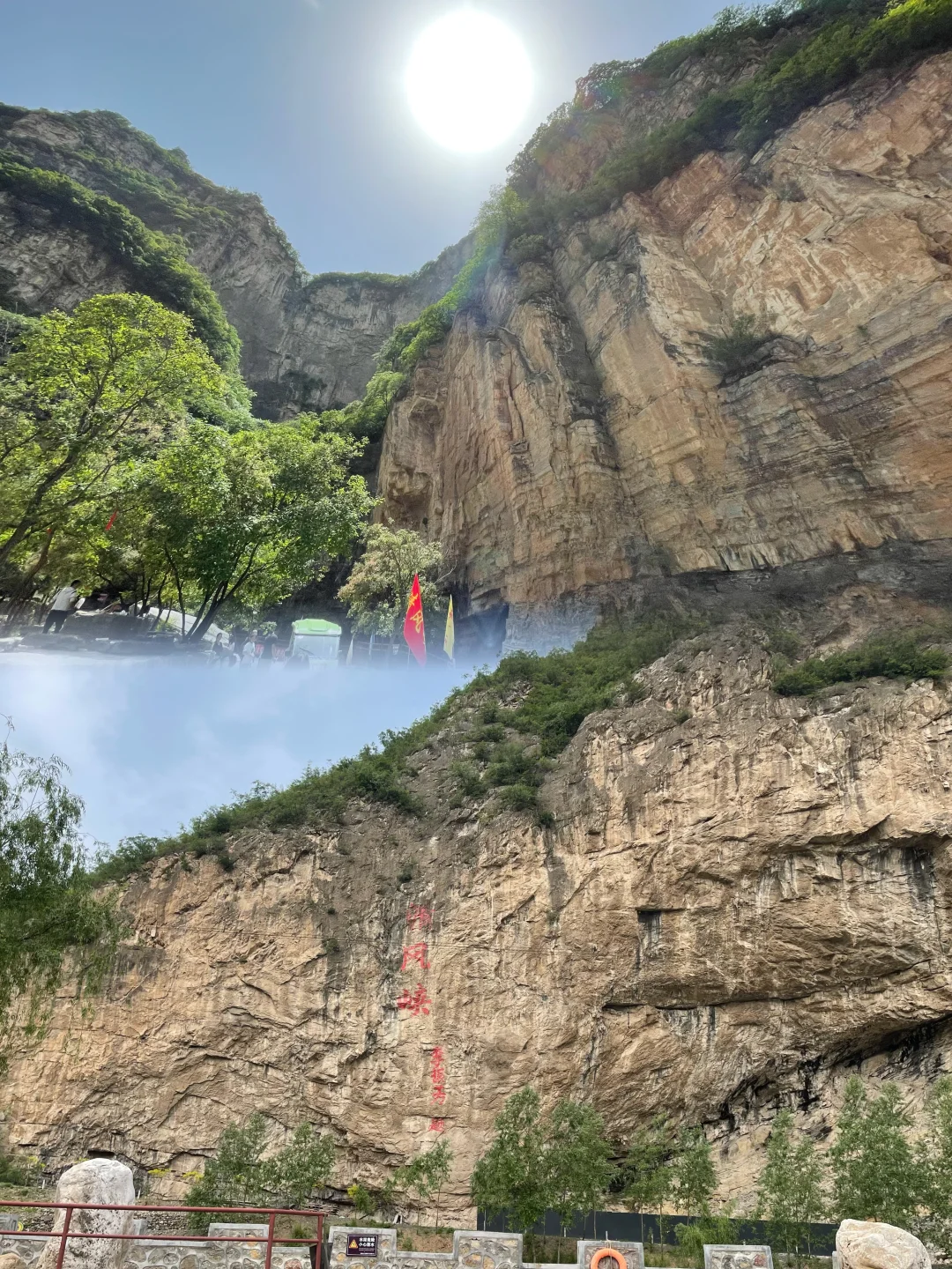 不想爬高山🔥石家庄清风峡适合带娃爬不❗️